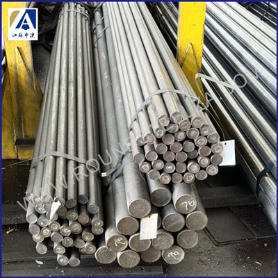 Os 10 principais fornecedores de barras redondas brilhantes do mundo em 2025