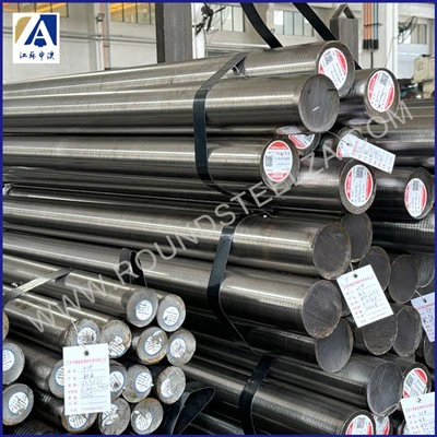 Barra de aço brilhante brilhante