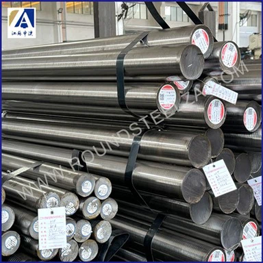 Barra de aço brilhante brilhante