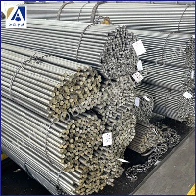 Quais são os defeitos comuns em barras redondas de aço trefiladas a frio e co...